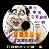 һһھ׼90
